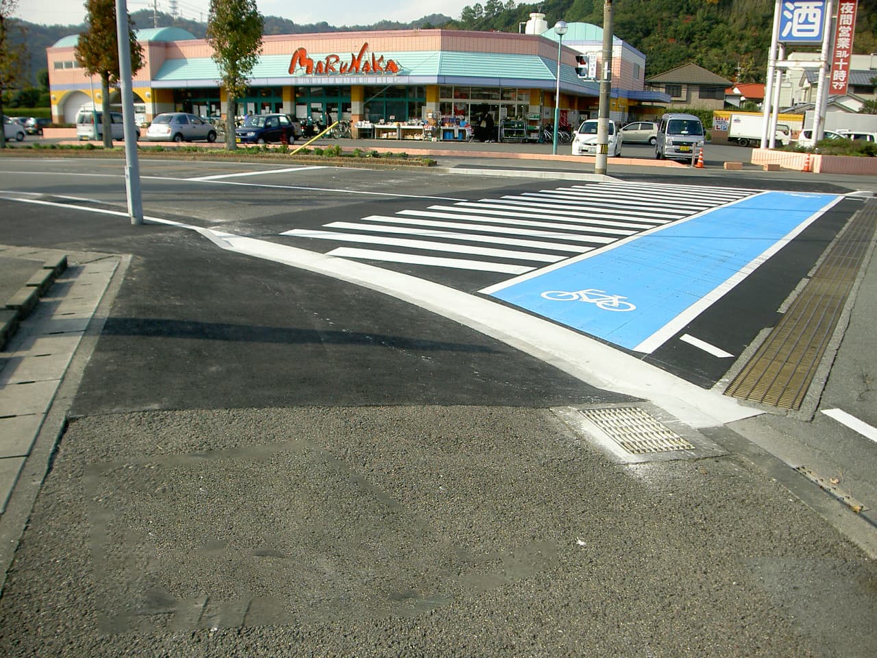 秋山建設 株式会社イメージ画像
